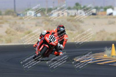 media/May-27-2023-TrackXperience (Sat) [[0386355c23]]/Level 3/Session 3 (Turn 4)/